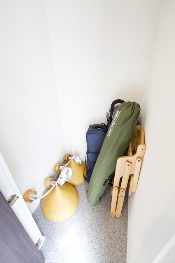 ヒルトップ箱根入生田201 Apartment Yumoto  Luaran gambar