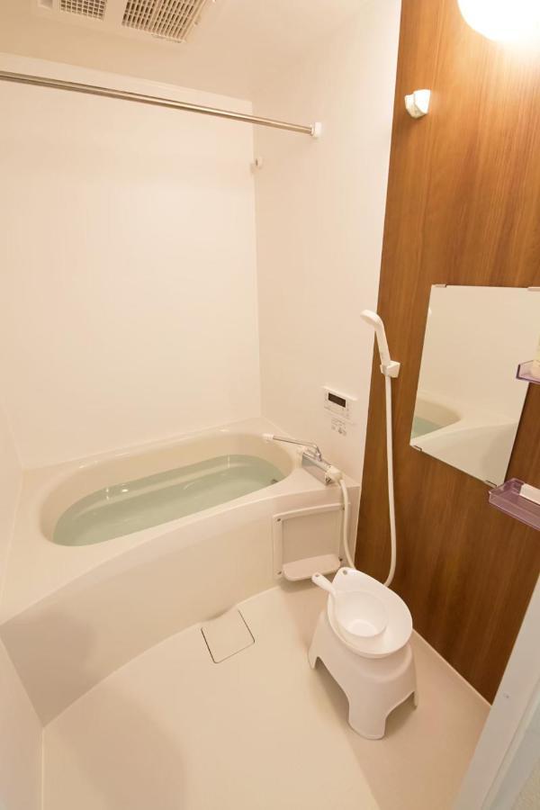 ヒルトップ箱根入生田201 Apartment Yumoto  Luaran gambar